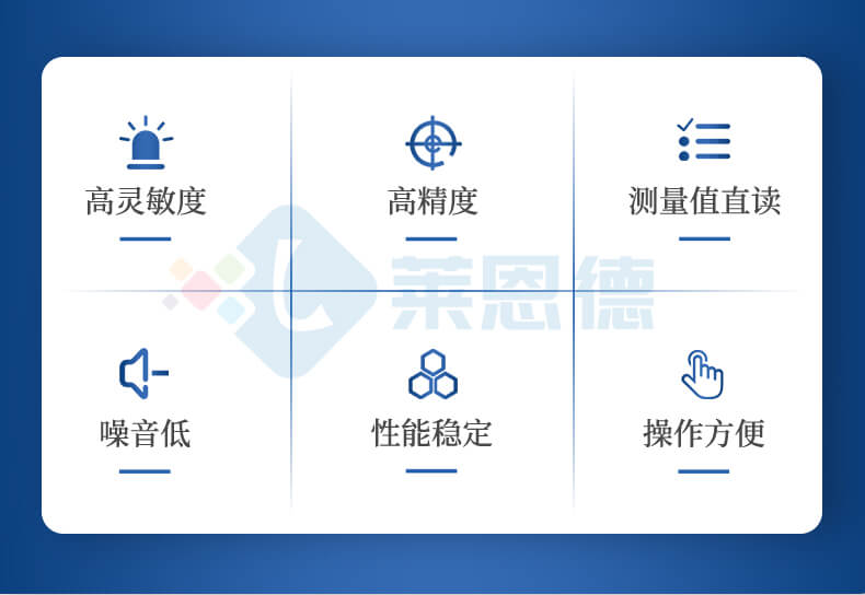顆粒強(qiáng)度分析儀