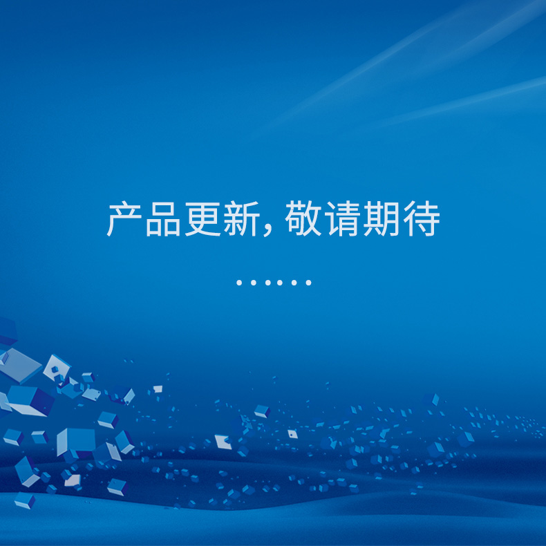 土壤有機(jī)質(zhì)檢測儀