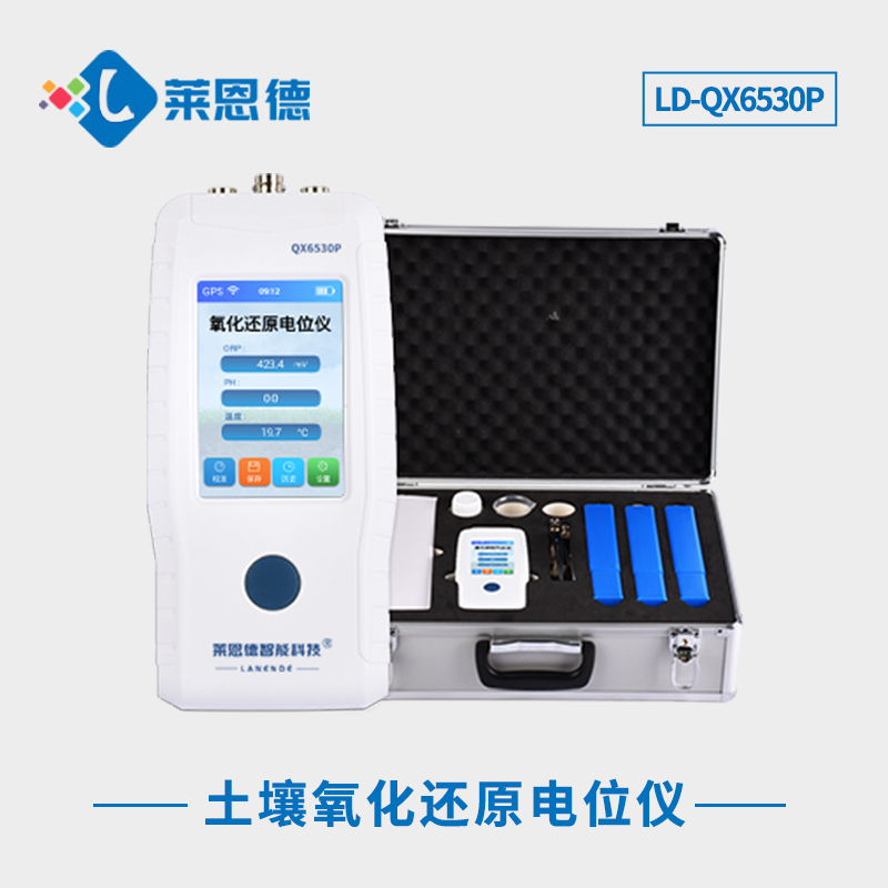 土壤氧化還原電位儀的原理與產(chǎn)品特點(diǎn)您都了解了嗎？
