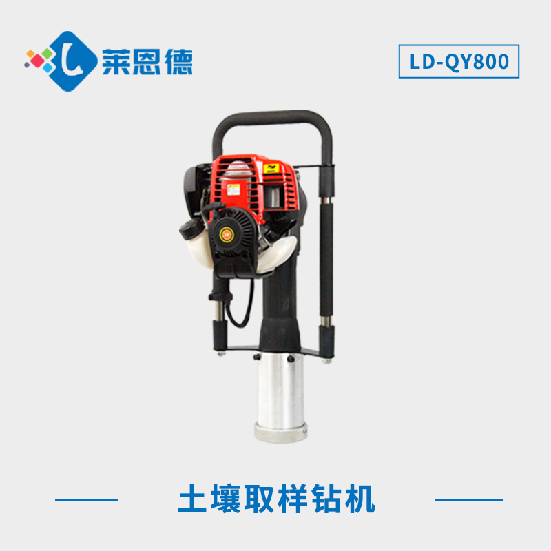 土壤采樣工具有哪些？取土鉆機(jī)在土壤取樣工作中的應(yīng)用與實(shí)踐