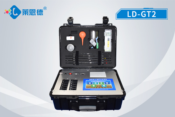 國(guó)產(chǎn)土壤儀器廠家哪家好？（土壤儀器廠家推薦）